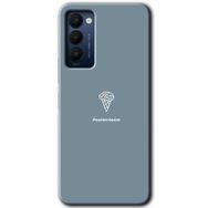 Tecno Camon 18 Beyin Gıdası Baskılı Uyumlu Silikon Kılıf