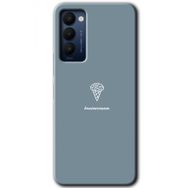 Tecno Camon 18P Beyin Gıdası Baskılı Uyumlu Silikon Kılıf