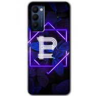 Tecno Camon 18T Dark Neon Yaprak B Harfi Baskılı Uyumlu Silikon Kılıf