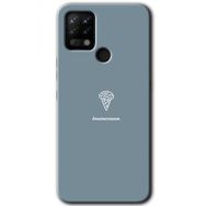 Tecno Pova Beyin Gıdası Baskılı Uyumlu Silikon Kılıf