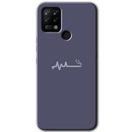 Tecno Pova Sigara Zararlıdır Baskılı Uyumlu Silikon Kılıf