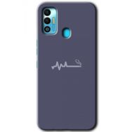 Tecno Spark 7T Sigara Zararlıdır Baskılı Uyumlu Silikon Kılıf