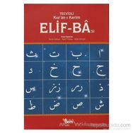 TECVIDLI KUR'AN'I KERIM ELIF-BA'SI (3 CD HEDIYELI) - HEYET