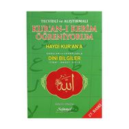 Tecvidli ve Alıştırmalı Kur’an-ı Kerim Öğreniyorum - Halit Önem