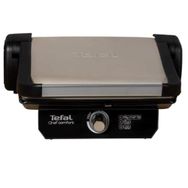 Tefal Chef Comfort Gümüş Tost Makinesi