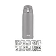 Tefal Light Mug 400 ml Ultra Hafif Gri Termos
