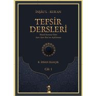 Tefsir Dersleri Cilt - 1 - R İhsan Eliaçık