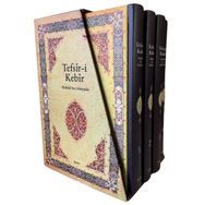 Tefsir-i Kebir 4 Kitap-Kutulu Takım - Mukâtil bin Süleyman