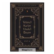 Tefsiru’l Kur’an Usulu’l Beyan Cilt - 6 - Celalettin Çekiç
