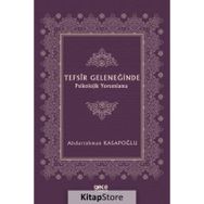 Tefsîr Geleneğinde Psikolojik Yorumlama - Abdurrahman Kasapoğlu