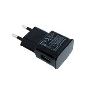 Tek-İş 220 Volt Ac Çıkış 5 Volt DC Usb Şarj Adetaptör