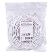 Tek-İş RJ45 15 Mt Network Kablosu