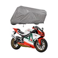 Teksin Aprilia RS 250 A+ Kalite Gri Motosiklet Brandası