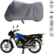Teksin Honda CB 125 Su Geçirmez Motosiklet Brandası