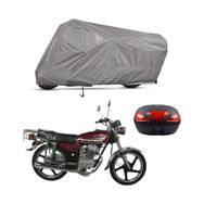 Teksin Kral KR-100-2A Arka Çanta Uyumlu Motosiklet Brandası