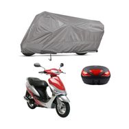 Teksin Peugeot V-Clic 50 Arka Çanta Uyumlu A+ Kalite Gri Motosiklet Brandası