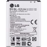 Teleplus BL-52UH LG L70 Pil Batarya