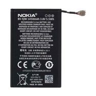 Teleplus Nokia Lumia 800 Bv-5Jw Batarya