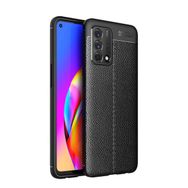 Teleplus Oppo A74 Deri Dokulu Silikon Kırmızı + Nano Ekran Koruyucu Kılıf