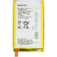 Teleplus Sony Xperia E4G Batarya