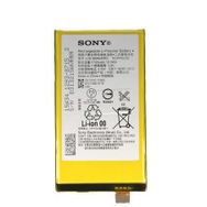 Teleplus Sony Xperia XA Ultra Batarya
