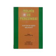 Telhis ve Tercümesi Huzur Yayınevi