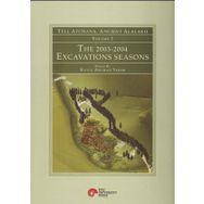 TELL ATCHANA, ALALAH : 2003-2004 KAZI DÖNEMLERI, 1. CILT - GENEL