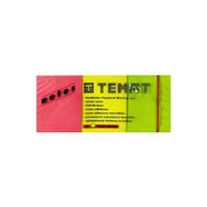 Temat 3x50x40 mm 3'lü Karışık Renk Yapışkanlı Not Kağıdı