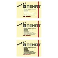 Temat 50X75 mm Pastel Sarı 3'lü Yapışkanlı Not Kağıdı