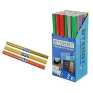 Temat Renkli 45 cm x 2 m Yapışkanlı Asetat