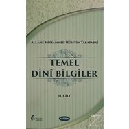 Temel Dini Bilgiler Cilt: 2 - Kolektif