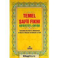 Temel Şafii Fıkhı - 2 Cilt Takım - Takiyiddin Ebu Bekir B. Muhammed