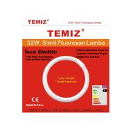 Temiz 32W T5 Simit Floresan Lamba