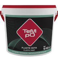 Tempo Kül Gri 10 kg Silikonlu Mat İç Cephe Duvar Boyası
