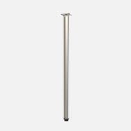 Tempo R32 71 cm Mat Nikel İnce Masa Ayağı