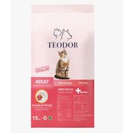 Teodor 15 kg Adult Kuzu Etli ve Pirinçli Protein Kedi Maması