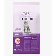 Teodor 15 kg Adult Tavuklu Protein Kedi Maması