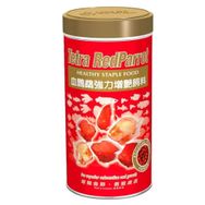 Tetra Red Parrot Cichlid 250 ml Balık Yemi