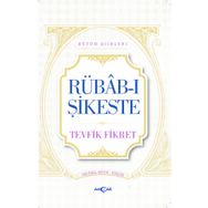 Tevfik Fikret - Akçağ Yayınları