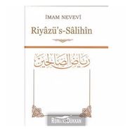 Tevhid Ekseni - Sabiha Ateş Alpat