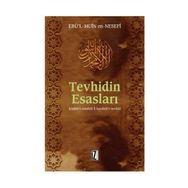 TEVHIDIN ESASLARI KİTÂBÜ'T-TEMHÎD LI KAVÂIDI'T-TEVHÎD - EBÜ´L MUÎN EN-NESEFÎ