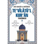 Te’vilatü’l Kur’an Tercümesi 2. Cilt - Ebu Mansur el-Matüridi