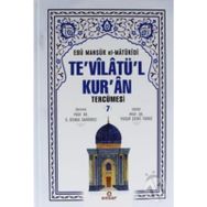 Te’vilatü’l Kur’an Tercümesi 7 Ebu Mansur el-Matüridi