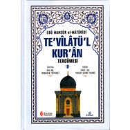 Te'vilatül Kur'an Tercümesi 9 Ebu Mansur el-Matüridi