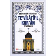 Te'vilatü'l Kur'an Tercümesi Cilt 15 - Ebu Mansur el-Matüridi
