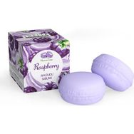 Thalia 100 gr Ahududu Macaron Sabun