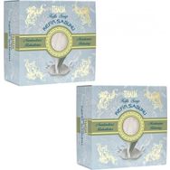 Thalia 150 gr 2 Adet Kefir Sabunu
