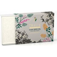 Thalia 150 gr Chia Yağlı Sabun