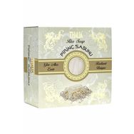 Thalia 150 gr Doğal Pirinç Proteinli Sabun