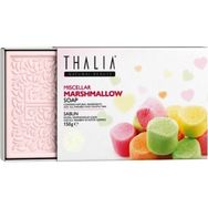 Thalia 150 gr Marshmallow Micellar Sabun